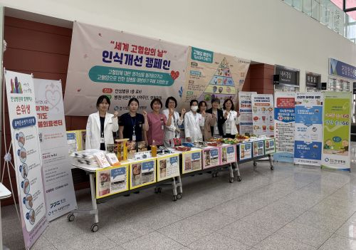 경기도의료원 안성병원 이미지